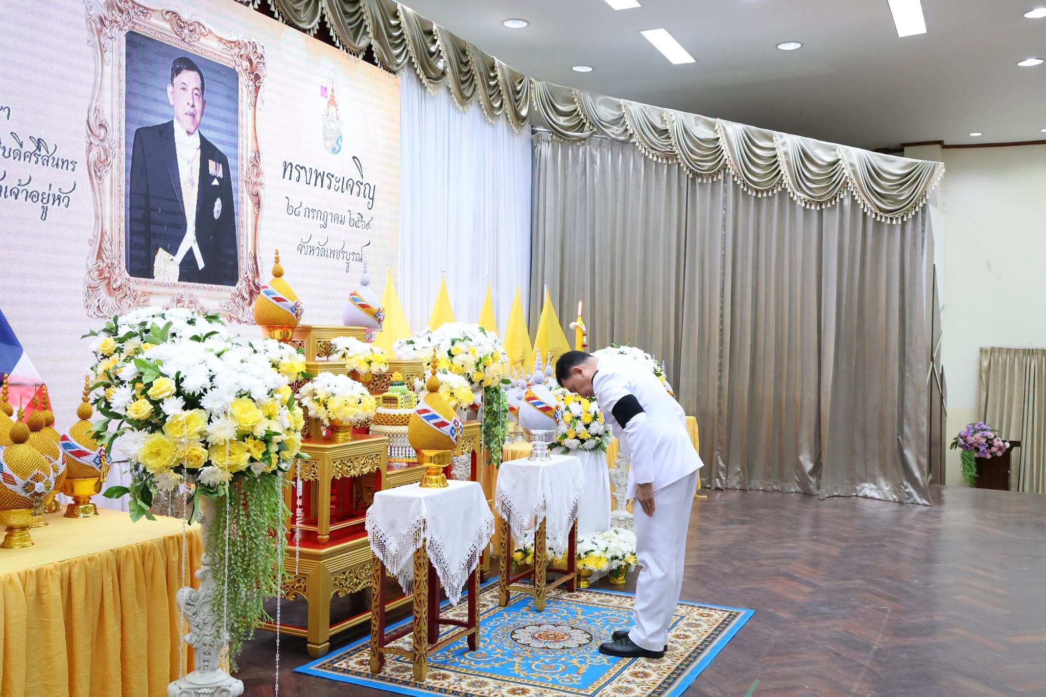title - สำนักงานการปฏิรูปที่ดินจังหวัดเพชรบูรณ์เข้าร่วมพิธีถวายเครื่องราชสักการะ วางพานพุ่ม และจุดเทียนถวายพระพรชัยมงคล เนื่องในโอกาสวันเฉลิมพระชนมพรรษา พระบาทสมเด็จพระเจ้าอยู่หัว 28 กรกฎาคม 2569